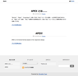 Apex
