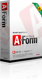 A-Form