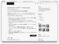 @Style テーマ Bootstrap 301 G