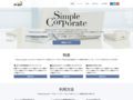 Simple Corporate