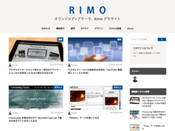 Rimo