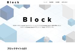 Block