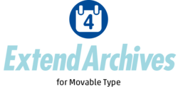 ExtendArchives